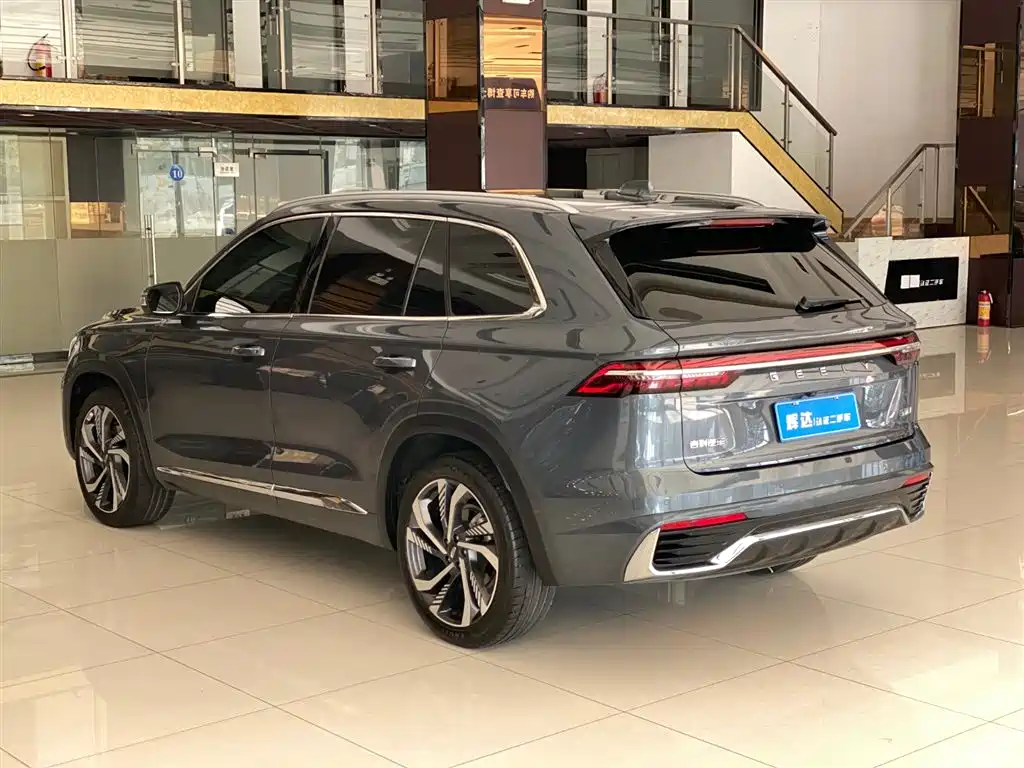 GEELY AUTOMOBILE XINGYUE L