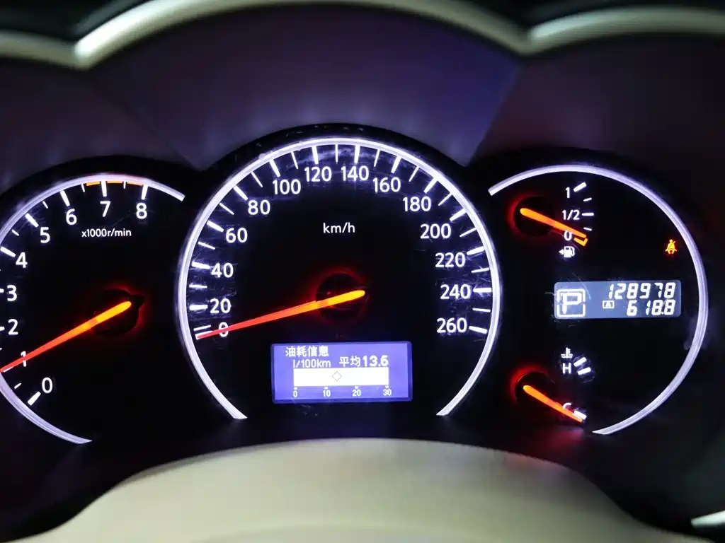 Nissan Quest 2017 2015 3.5L SL