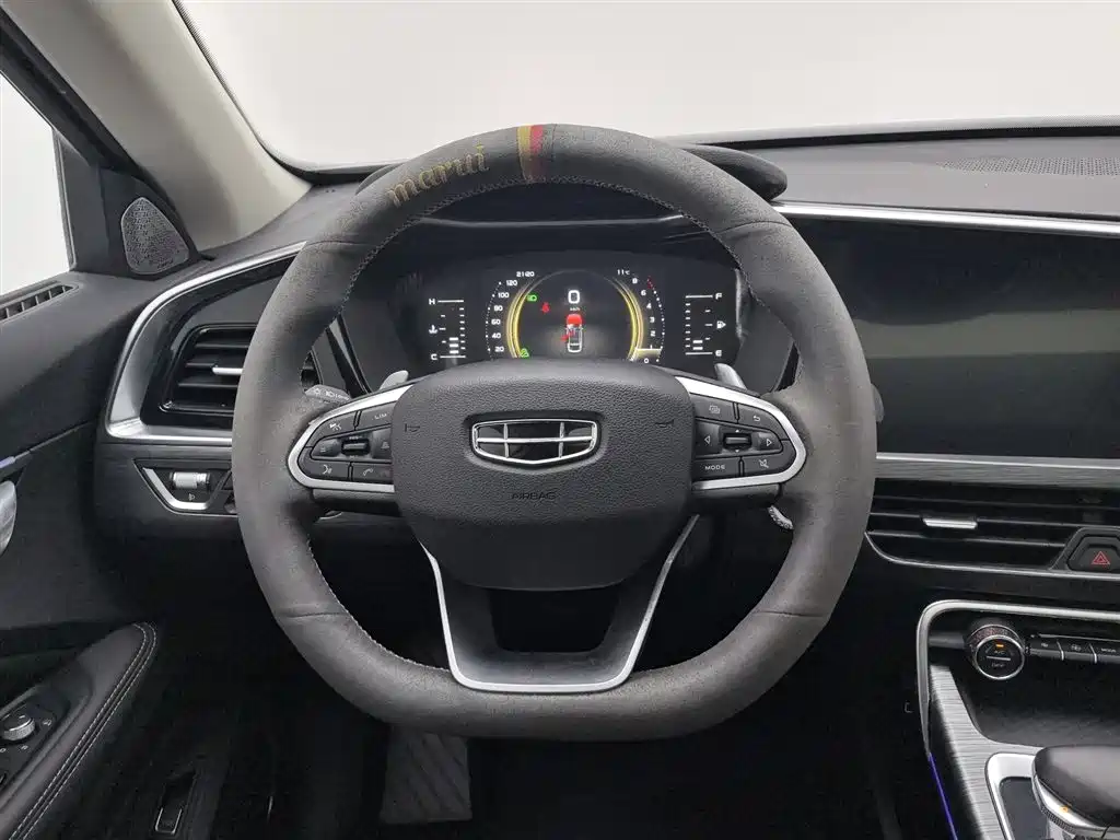 GEELY AUTOMOBILE XINGYUE