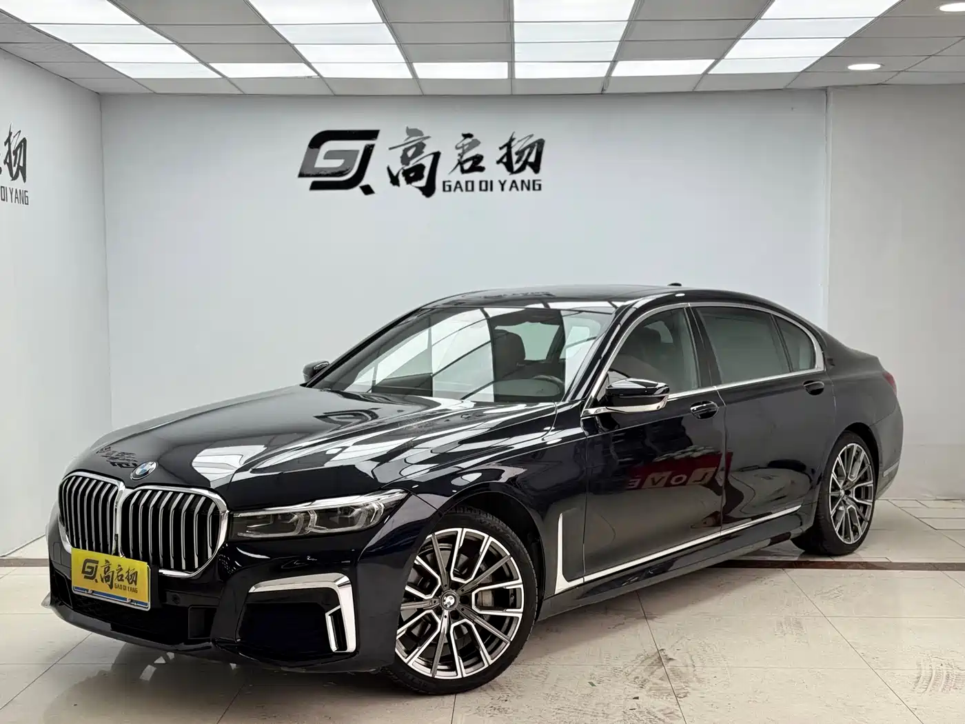 BMW 7 SERIES