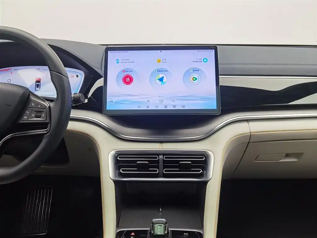 BYD SONGJIANG NEW ENERGY