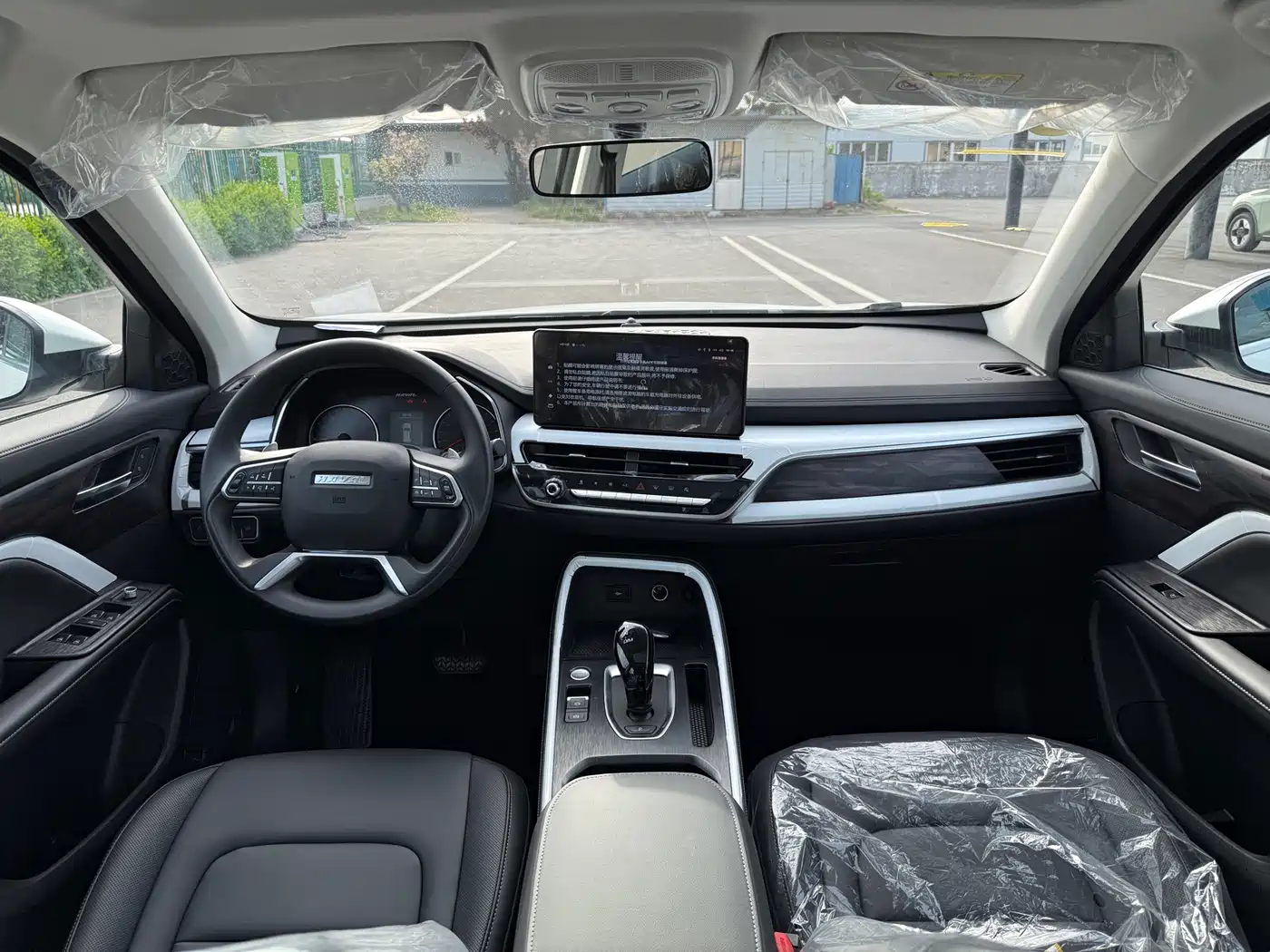 Haval H6 2025 1.5T National Trend Urban Edition фото 15