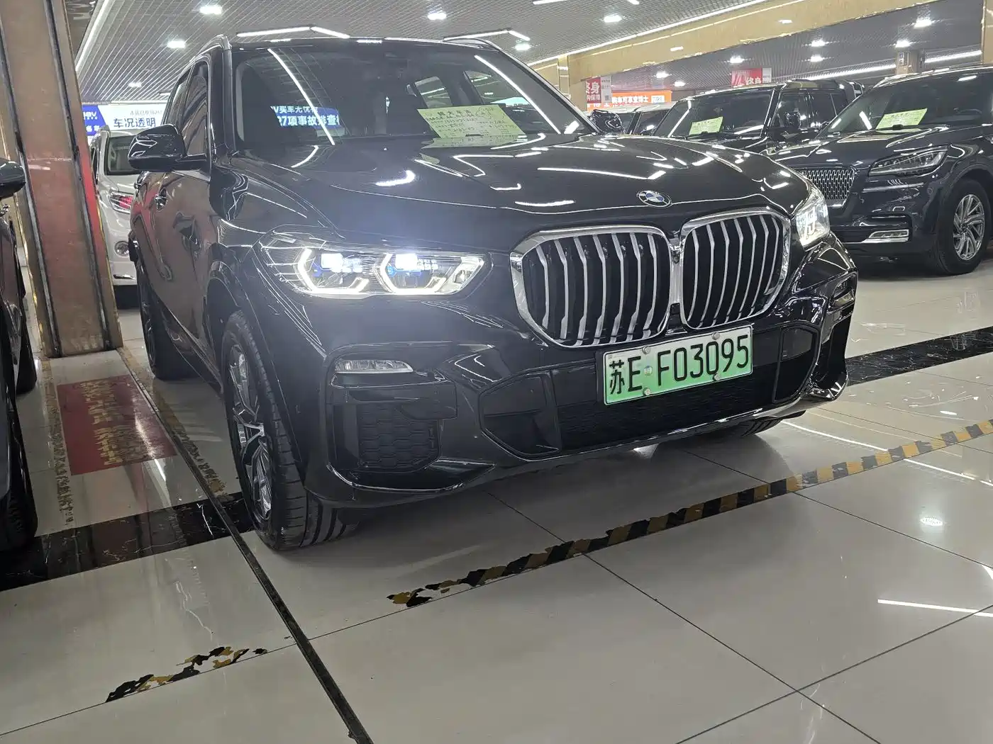 BMW X5 New Energy(Imported) 2021 Facelift xDrive45e M Sport Package фото 3