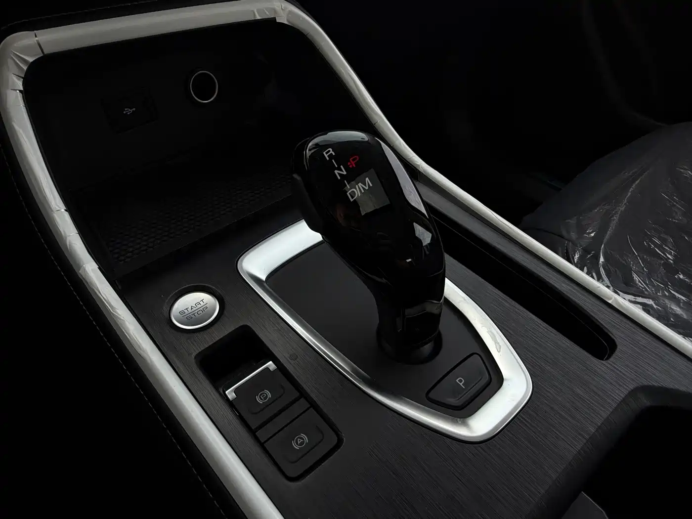 Haval H6 2025 1.5T National Trend Urban Edition фото 20