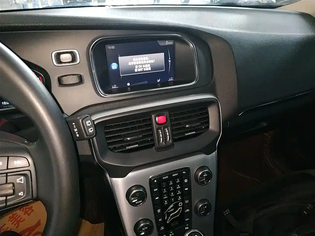 Volvo V40 2019 2019 T3 Inscription