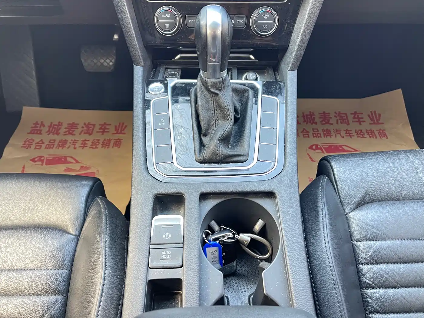 Volkswagen Magotan 2018 Facelift 330TSI DSG Luxury фото 13