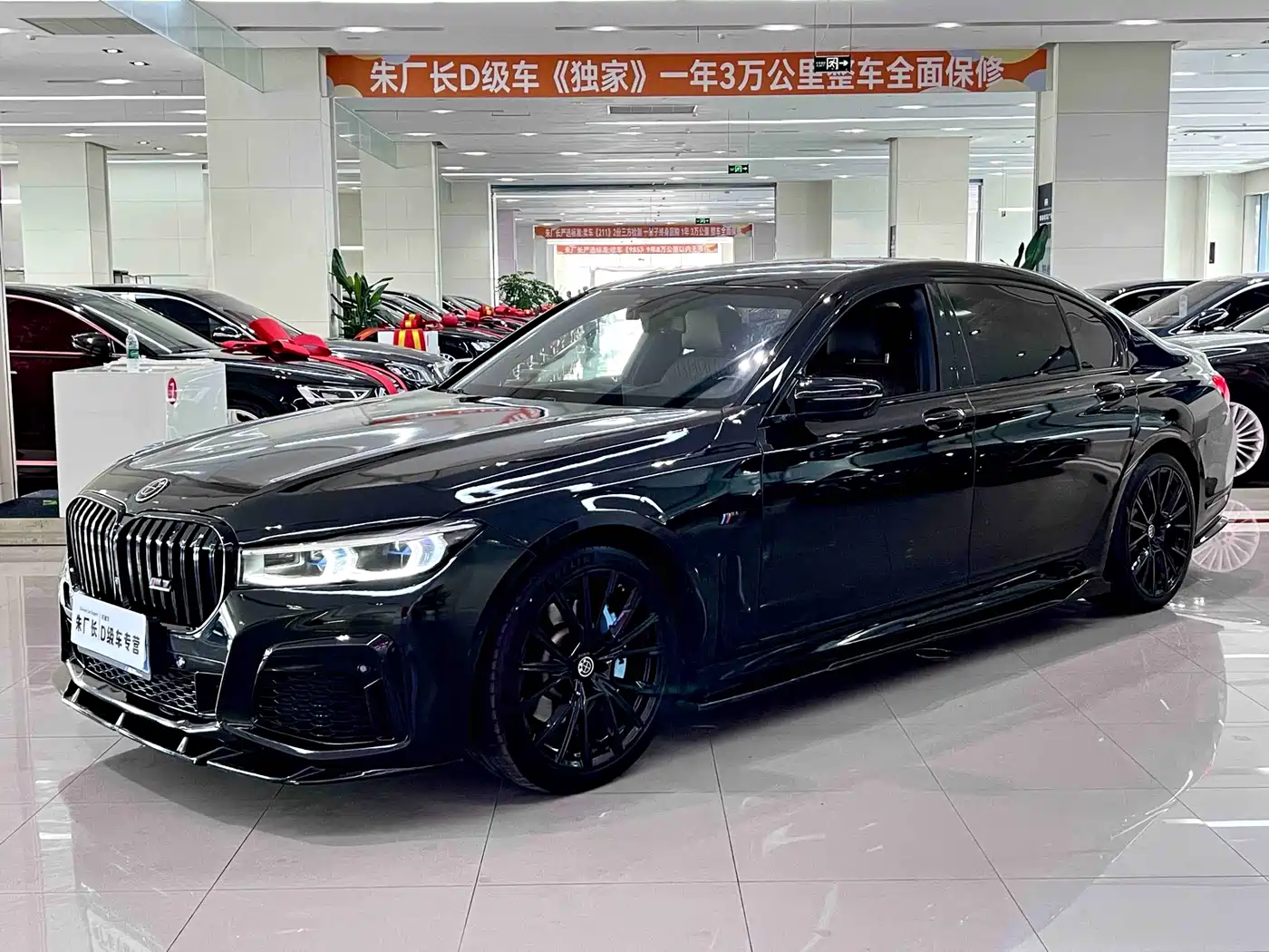BMW 7 Series 2018 730Li Premium Type M Sport Package