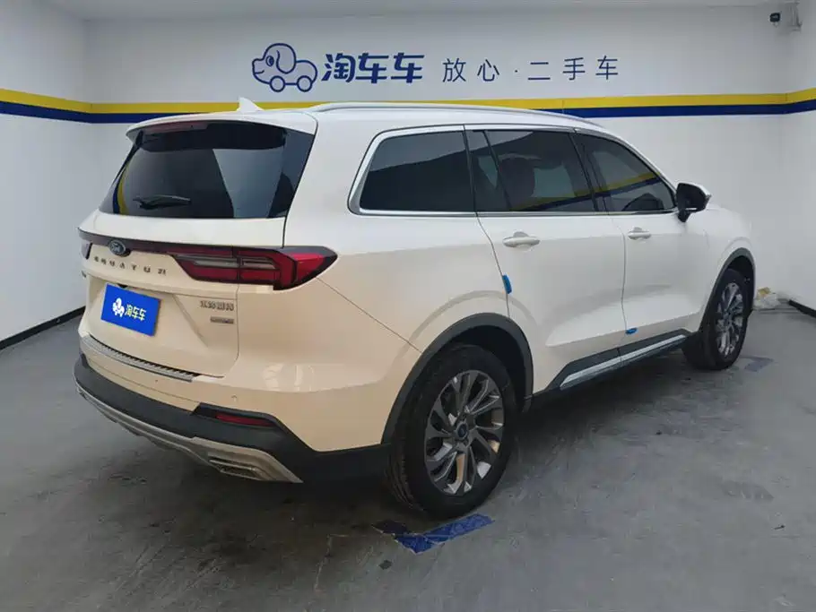 FORD LINGYU