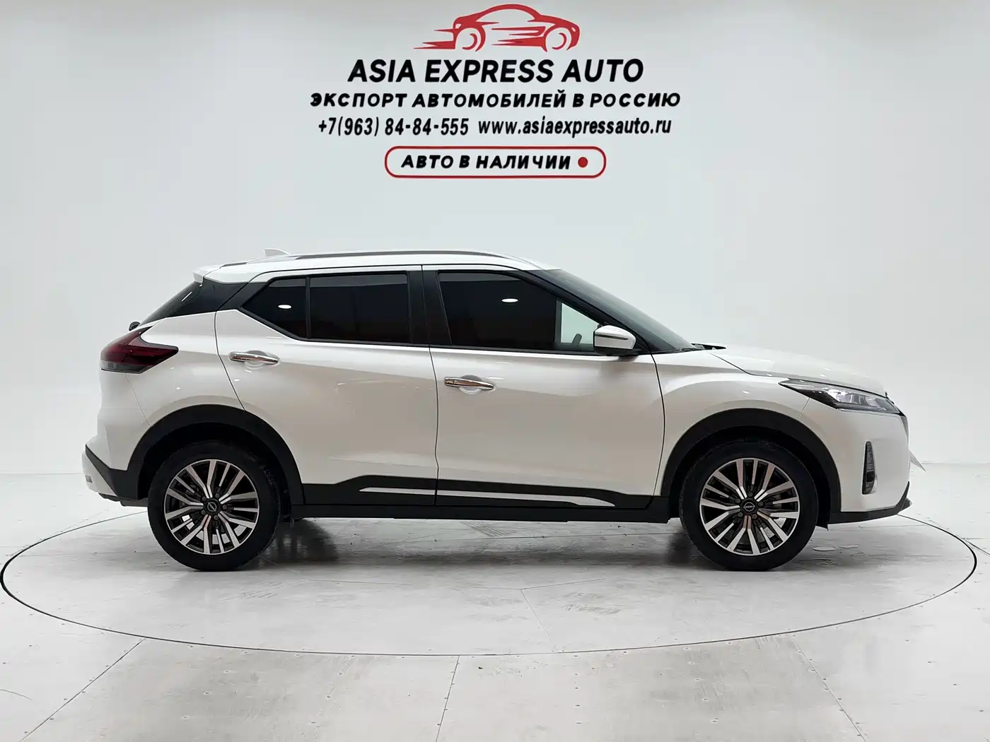 Nissan Kicks, миниатюра 9