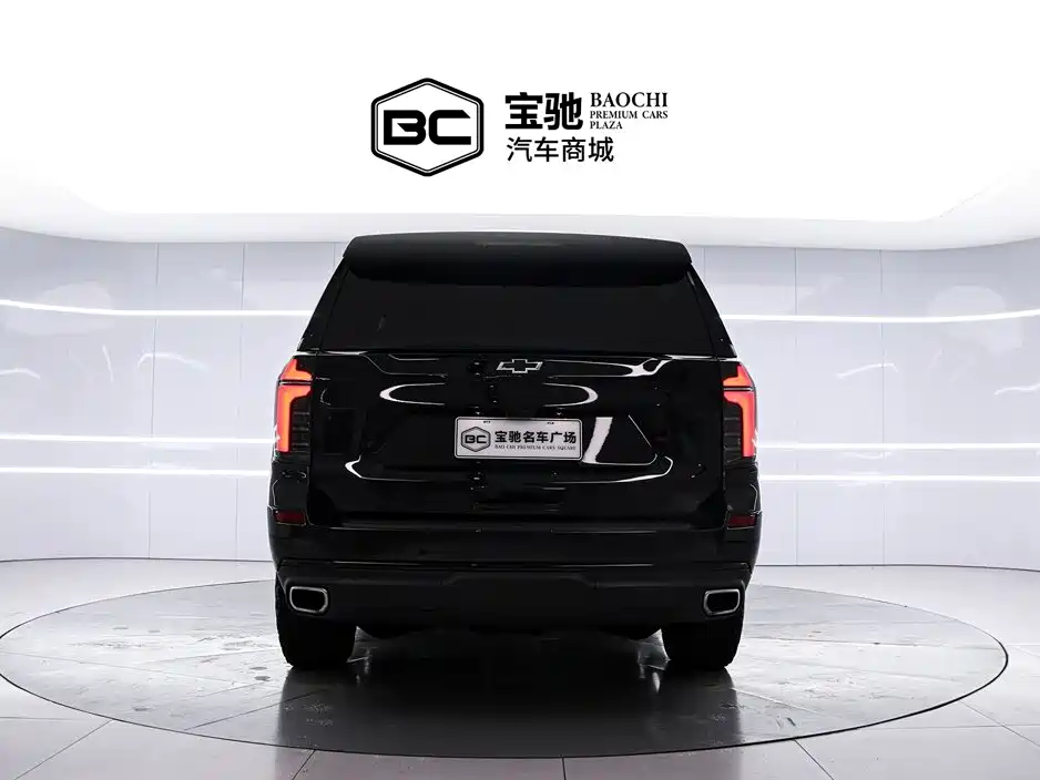 Daolangge Chevrolet Tahoe 2025 2025 2.7T Classic Edition