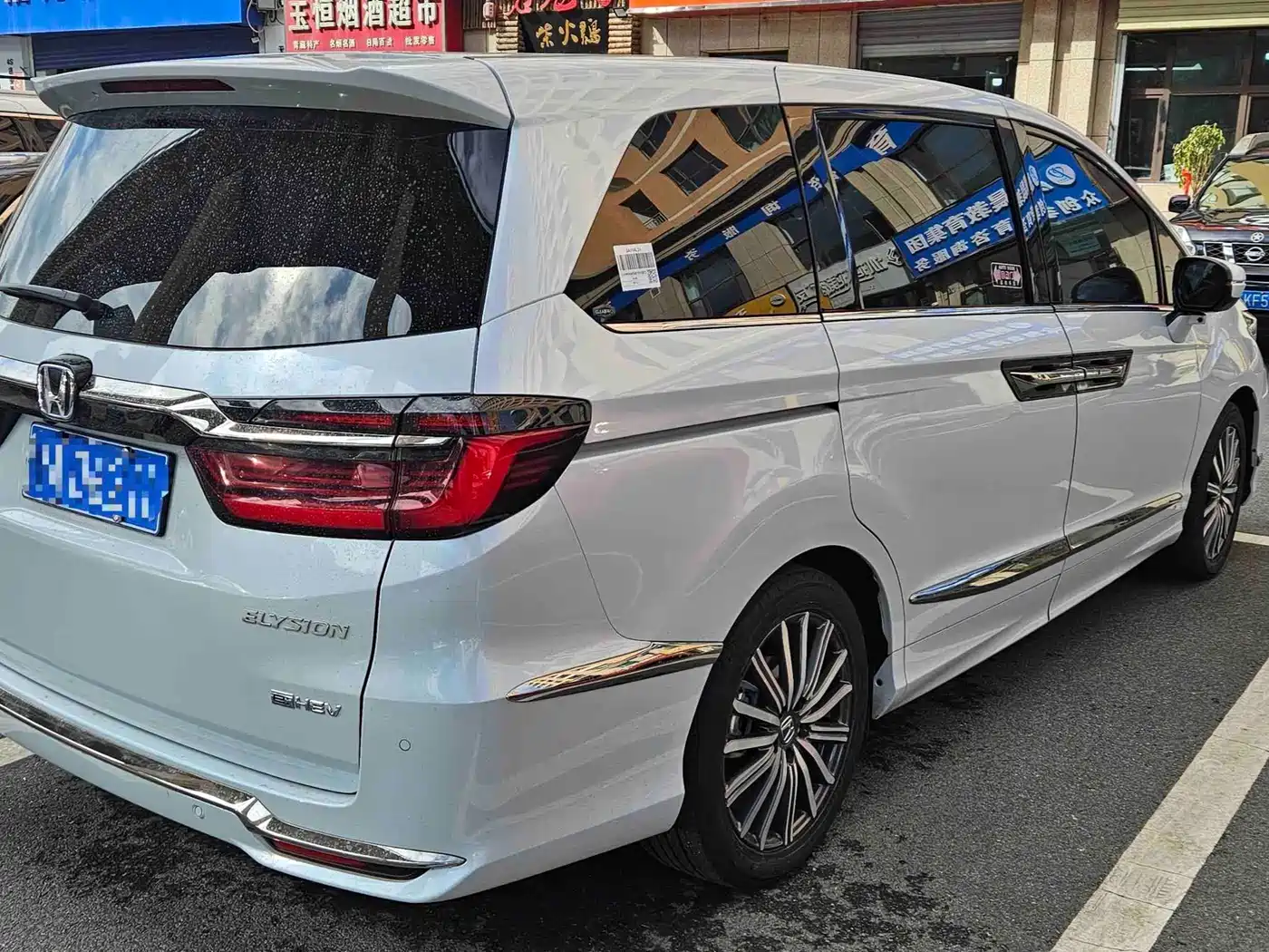 Honda Elysion 2024 2024 2.0L e:HEV Luxury Edition