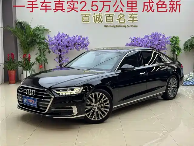 AUDI A8