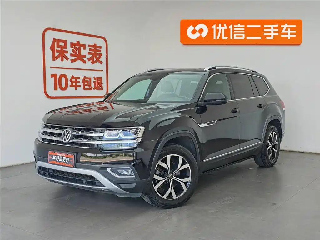 Volkswagen Teramont 2017 330TSI 2WD Luxury
