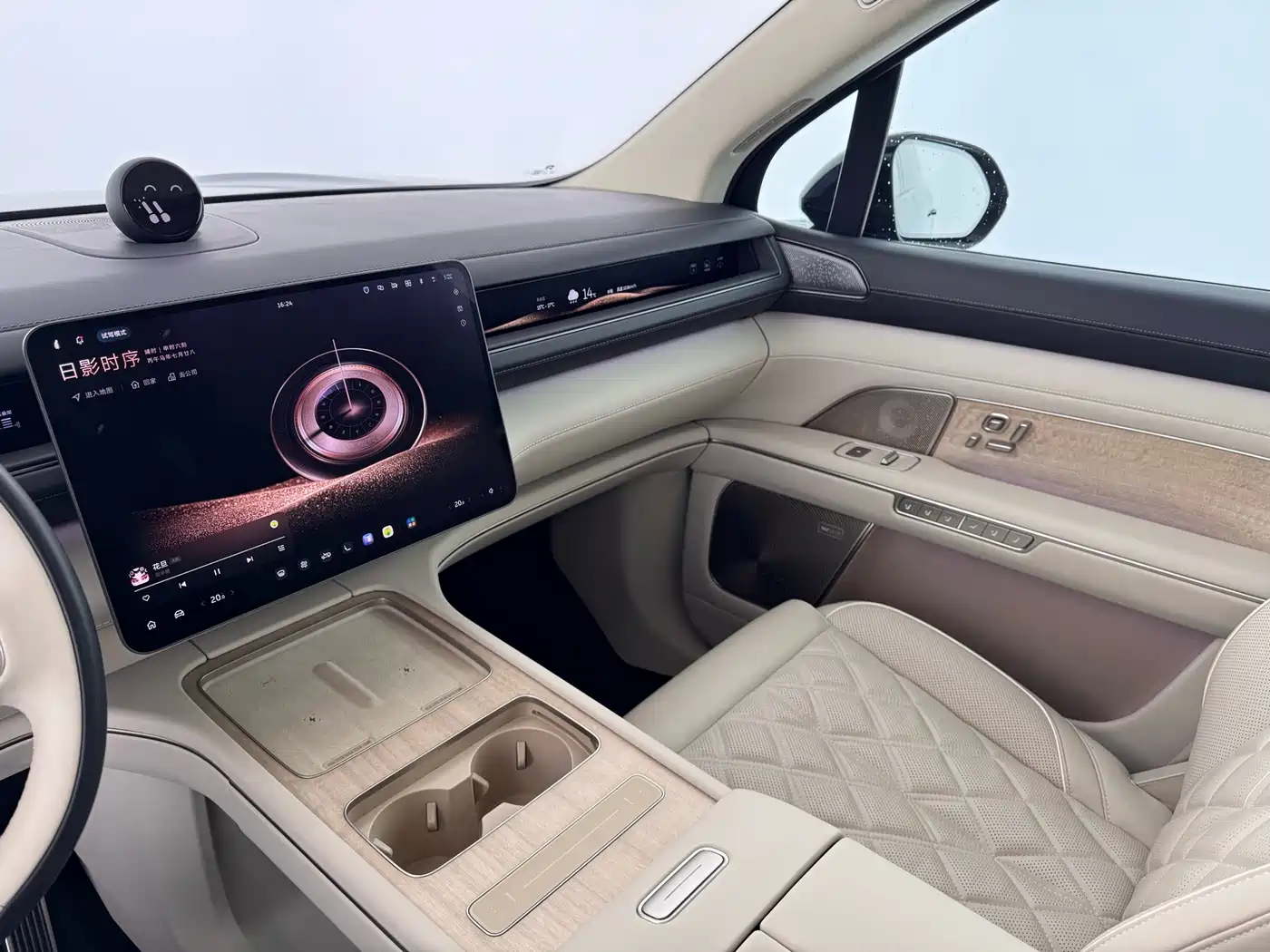 NIO ES8 2025 2025 Base Model 7-Seater