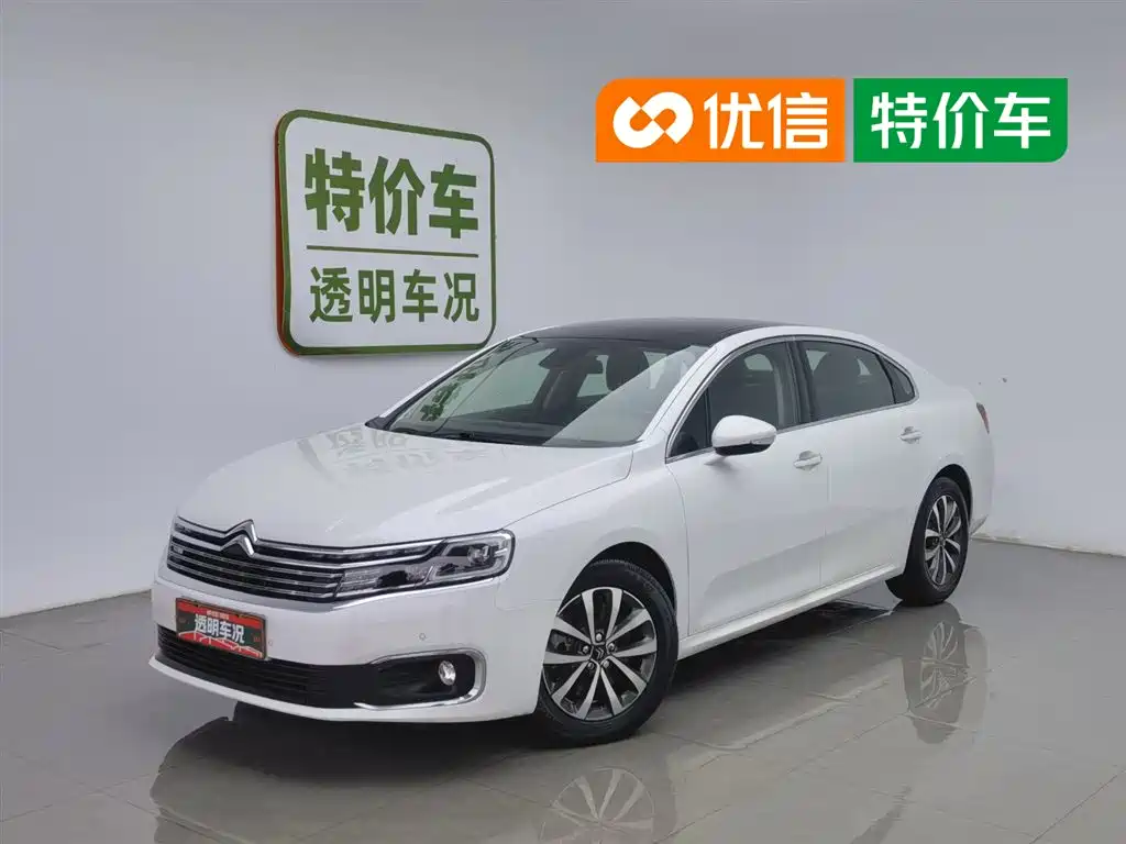 Citroën C6 2021 400THP Comfort Version