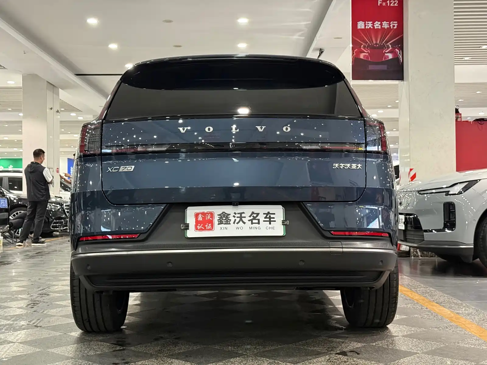 Фото 3 - Volvo XC70 Plug-in Hybrid