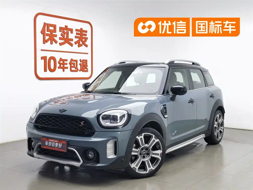 MINI COUNTRYMAN 2022 2.0T COOPER S ALL4