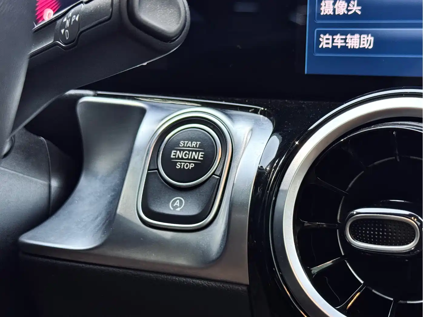 Mercedes-Benz GLB 2024 GLB 200 Dynamic фото 21