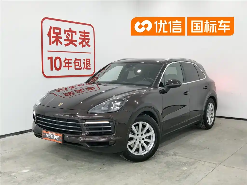 Porsche Cayenne 2019 Cayenne 3.0T