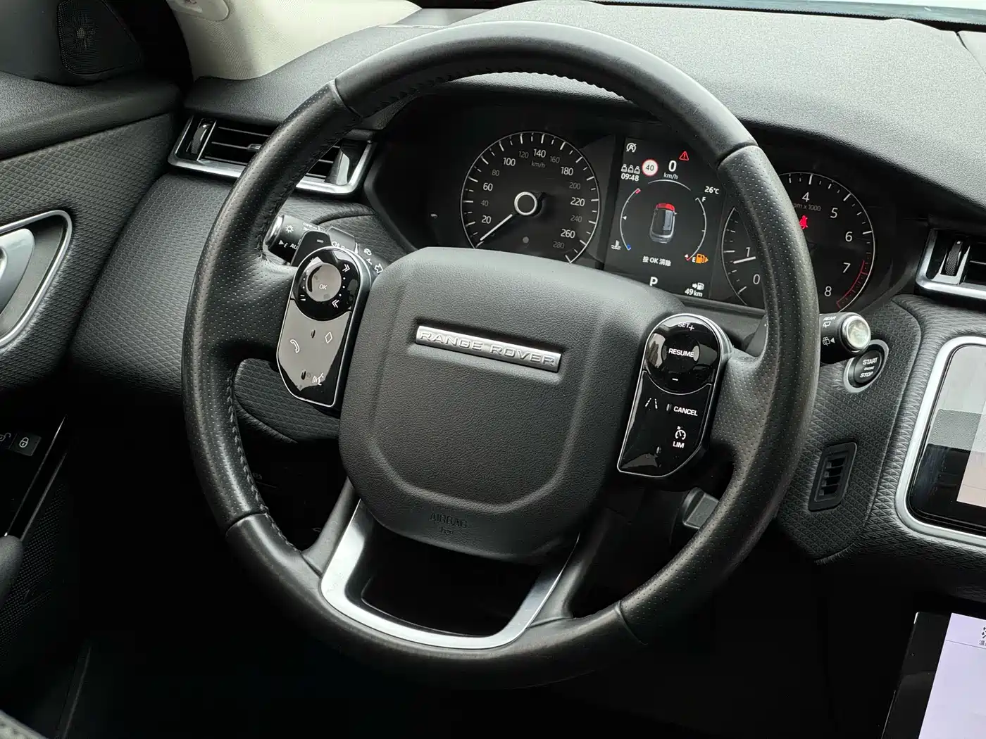 Land Rover Range Rover Velar 2020 P250 фото 7