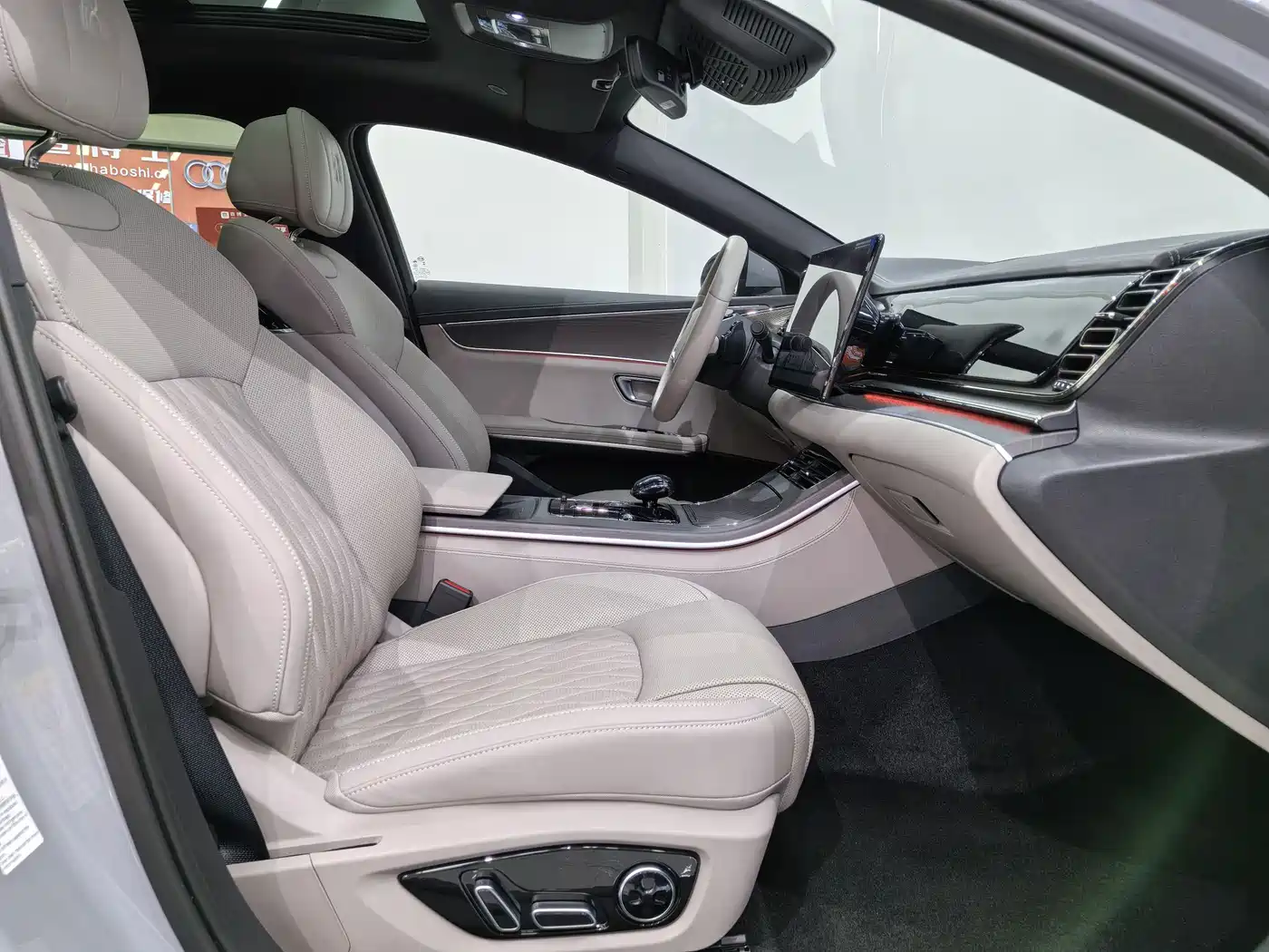 BYD Han 2025 DM-i 125KM LiDAR Smart Driving фото 16