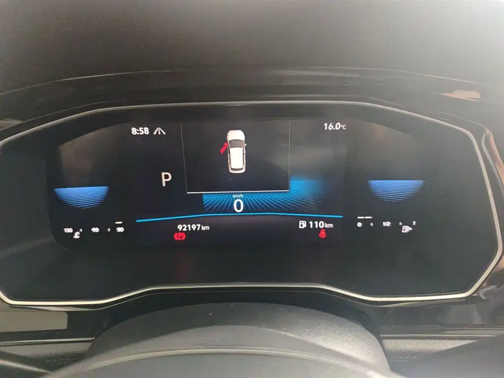 Volkswagen Sagitar 2021 200TSI DSG Surpassing Edition фото 12