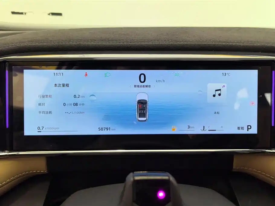 GEELY AUTOMOBILE BOYUE L