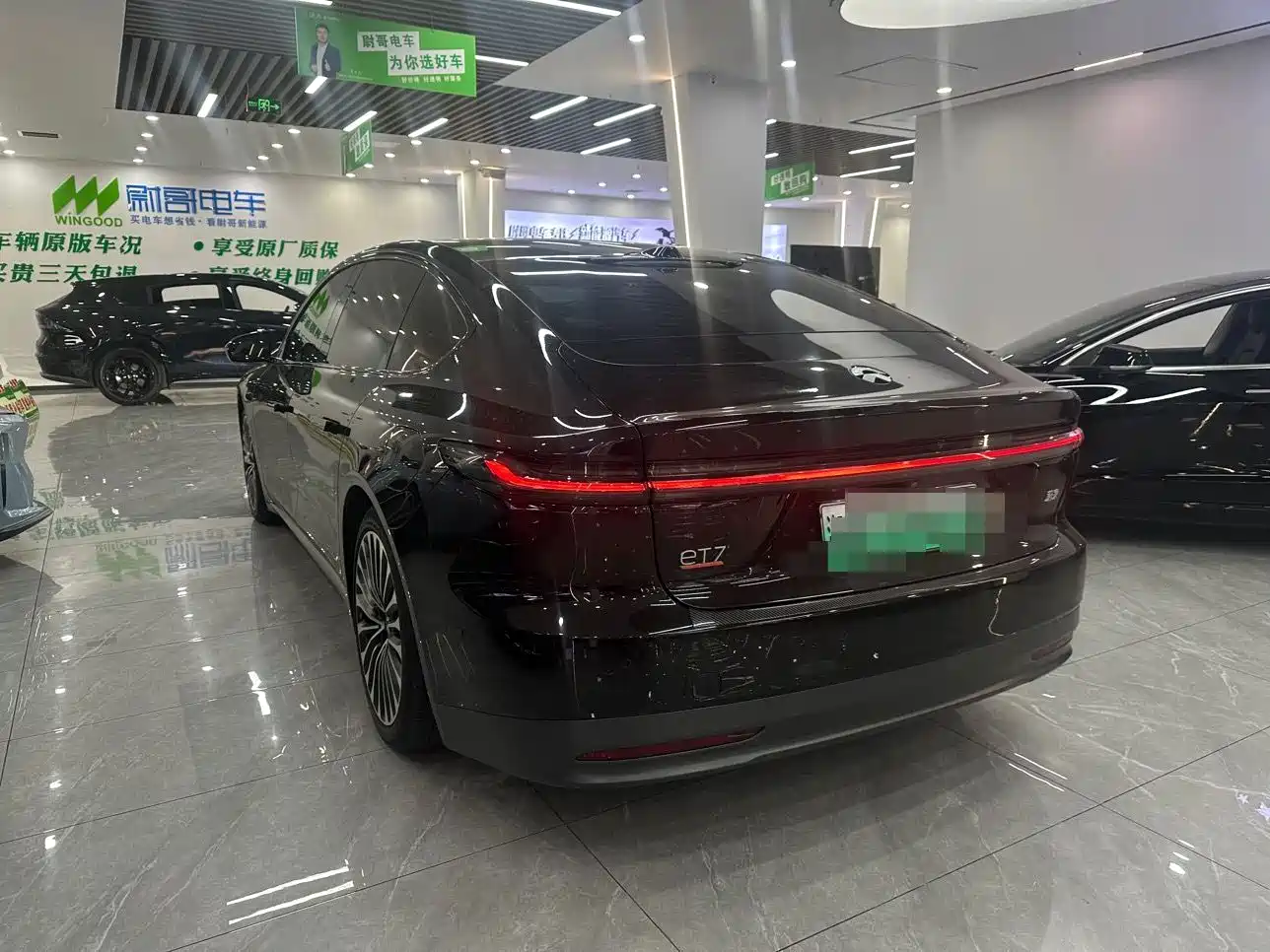 NIO ET7 2022 2022 75kWh