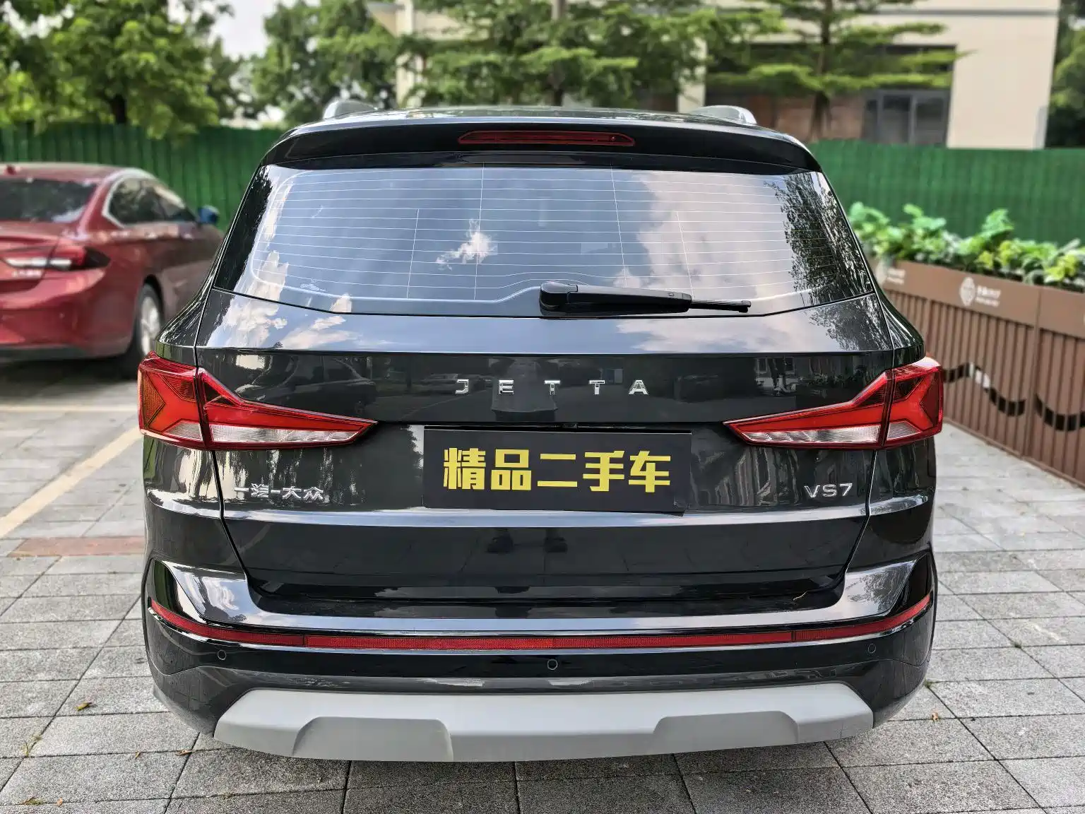 Фото 13 - Jetta VS7