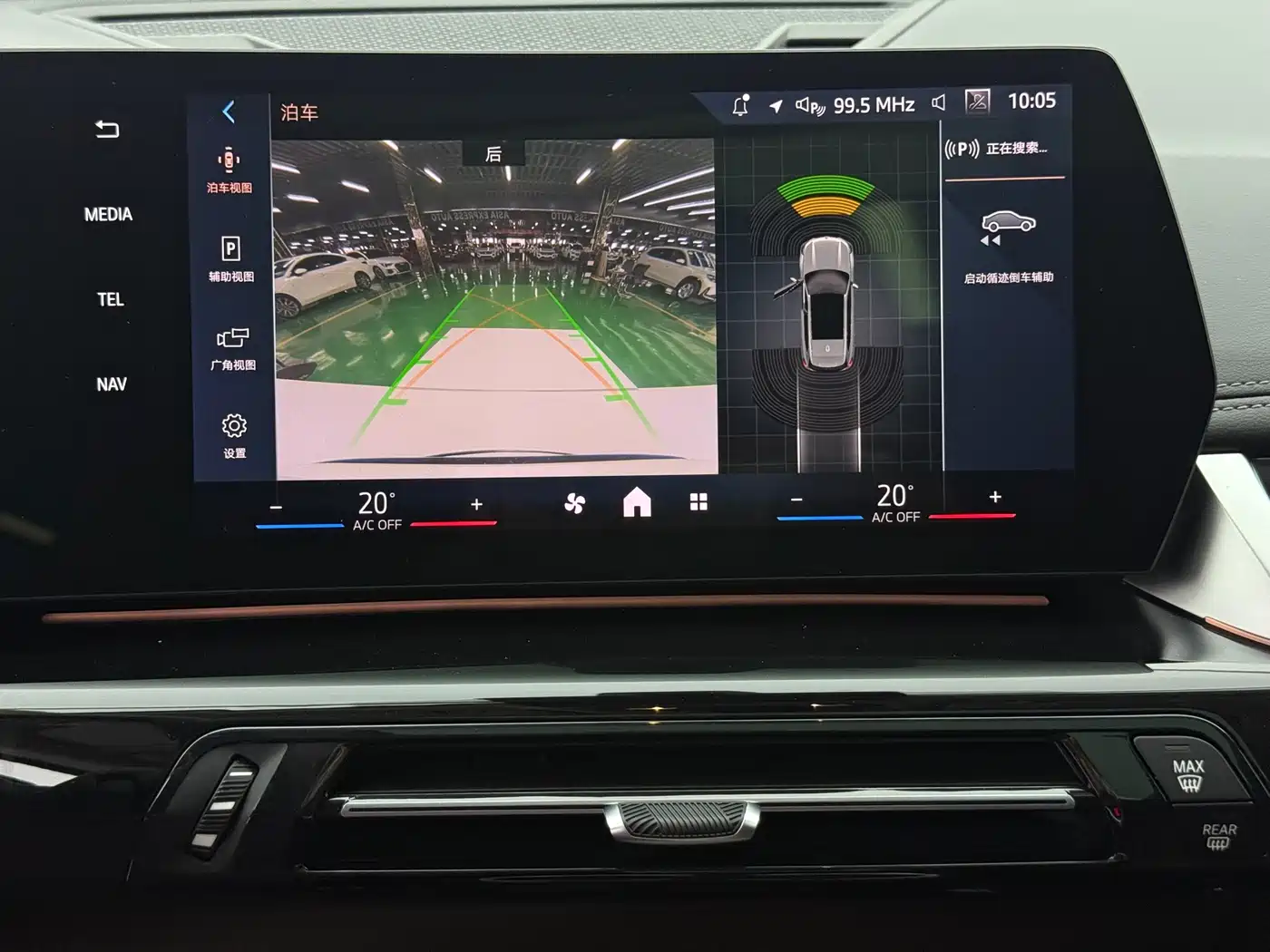 BMW X1 2023 sDrive20Li X Design Package фото 13