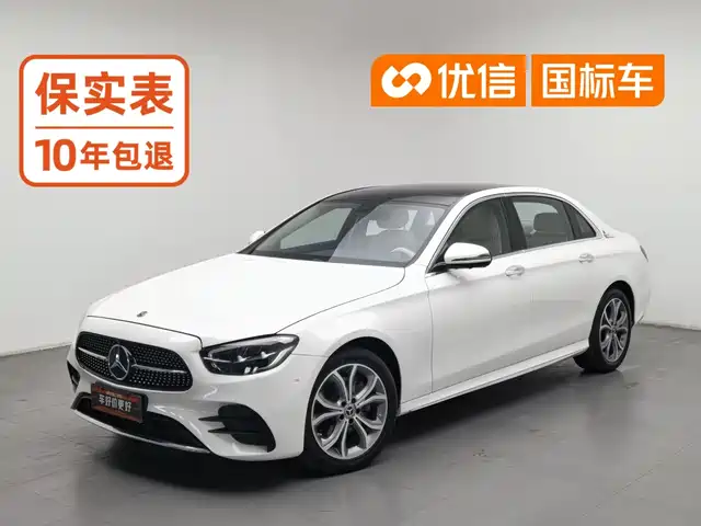 Mercedes-Benz E-Class 2021 Facelift E 300 L Sport Luxury — фото 1