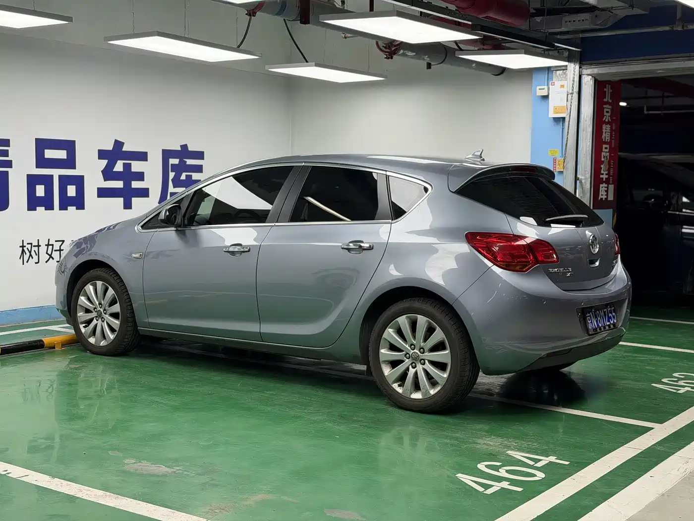 Buick Excelle 2010 2010 XT 1.8L Automatic Luxury Edition