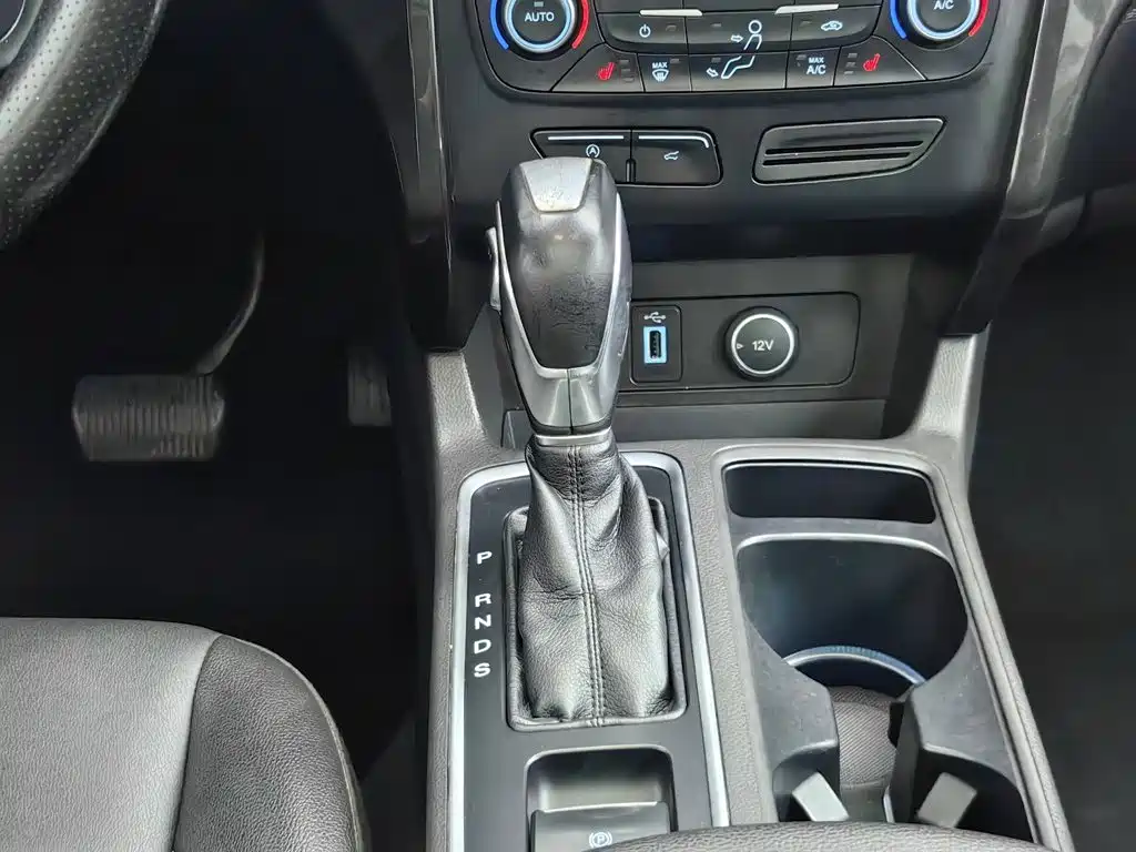 Photo 13 - Ford Kuga