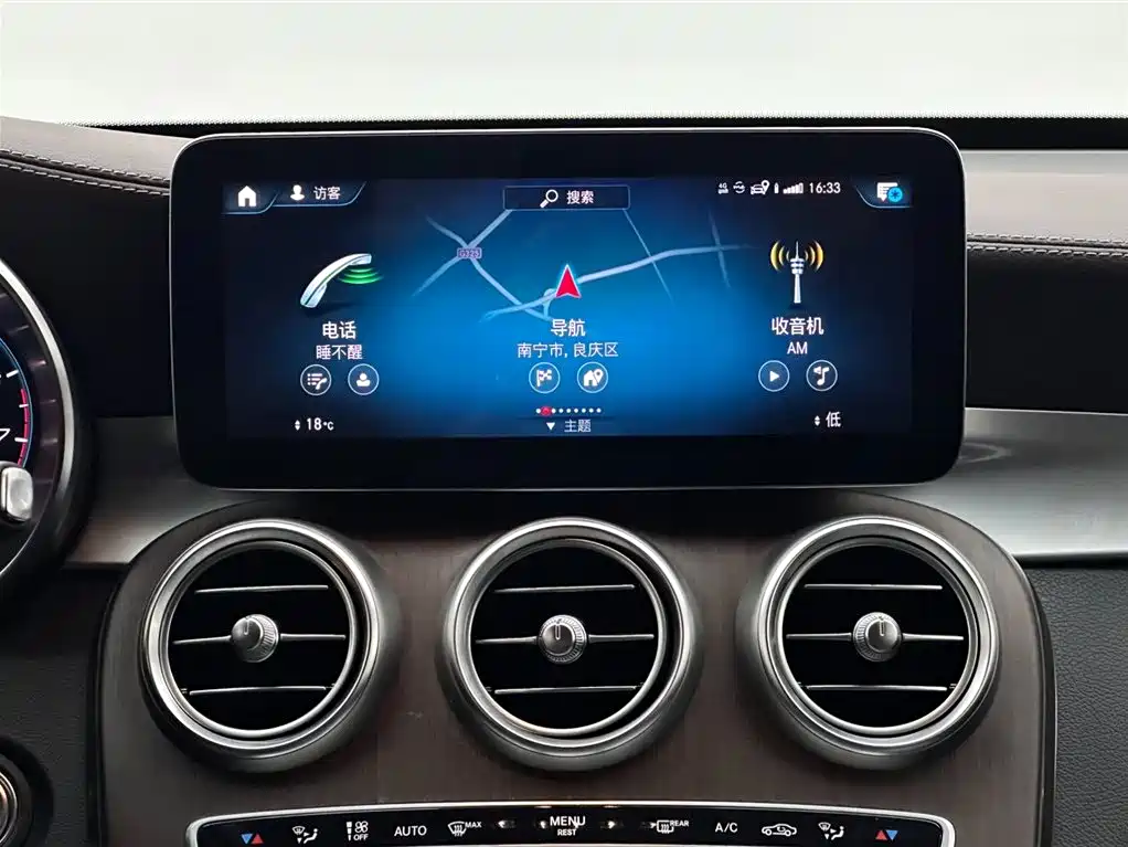 Mercedes-Benz GLC 2021 GLC 300 L 4MATIC Sporty фото 13