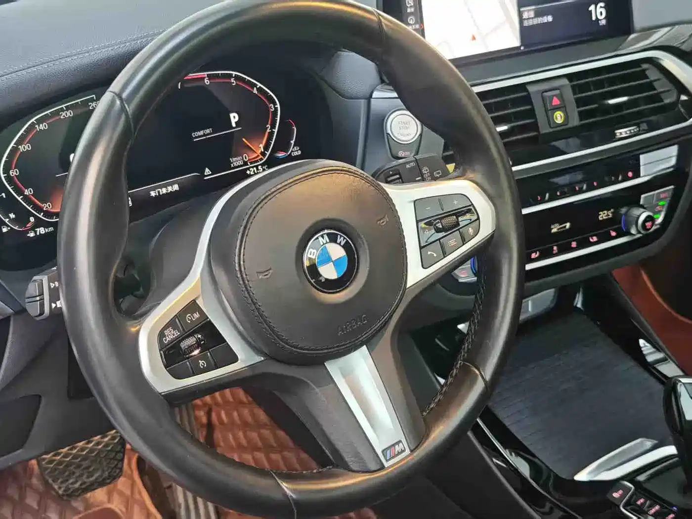 BMW X3 2021 xDrive25i M Sport Package фото 14