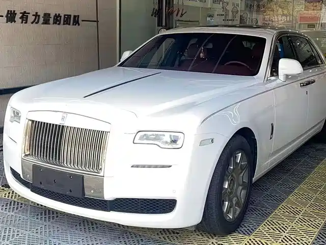 ROLLS-ROYCE GUST