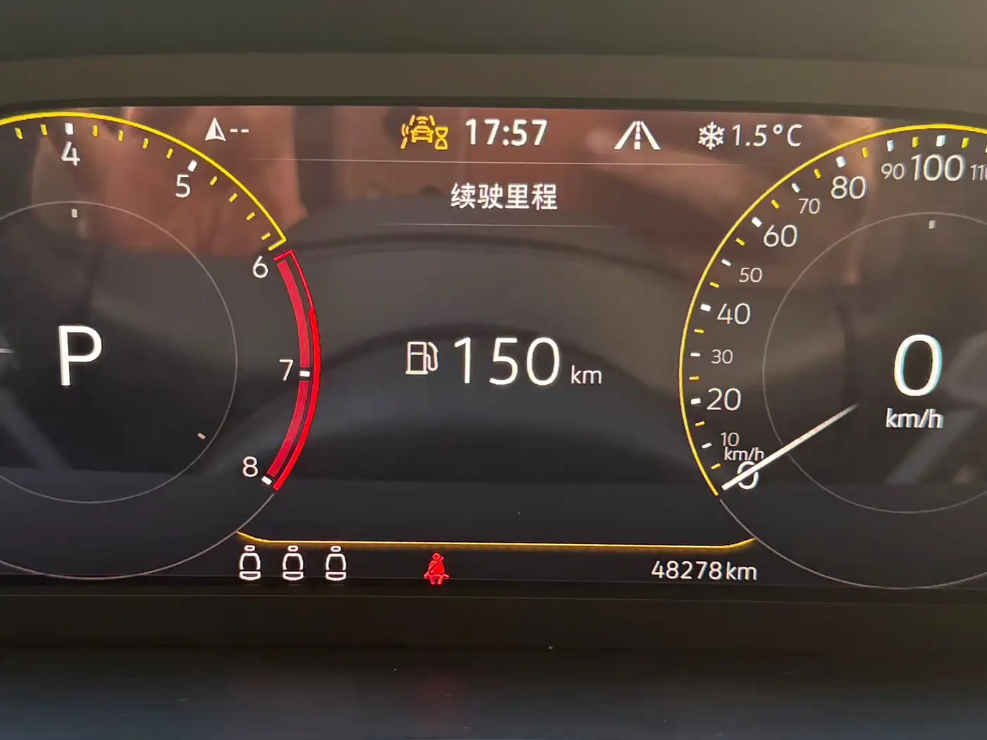 Volkswagen Tayron 2023 280TSI 2WD Luxury Plus Advanced Edition фото 25