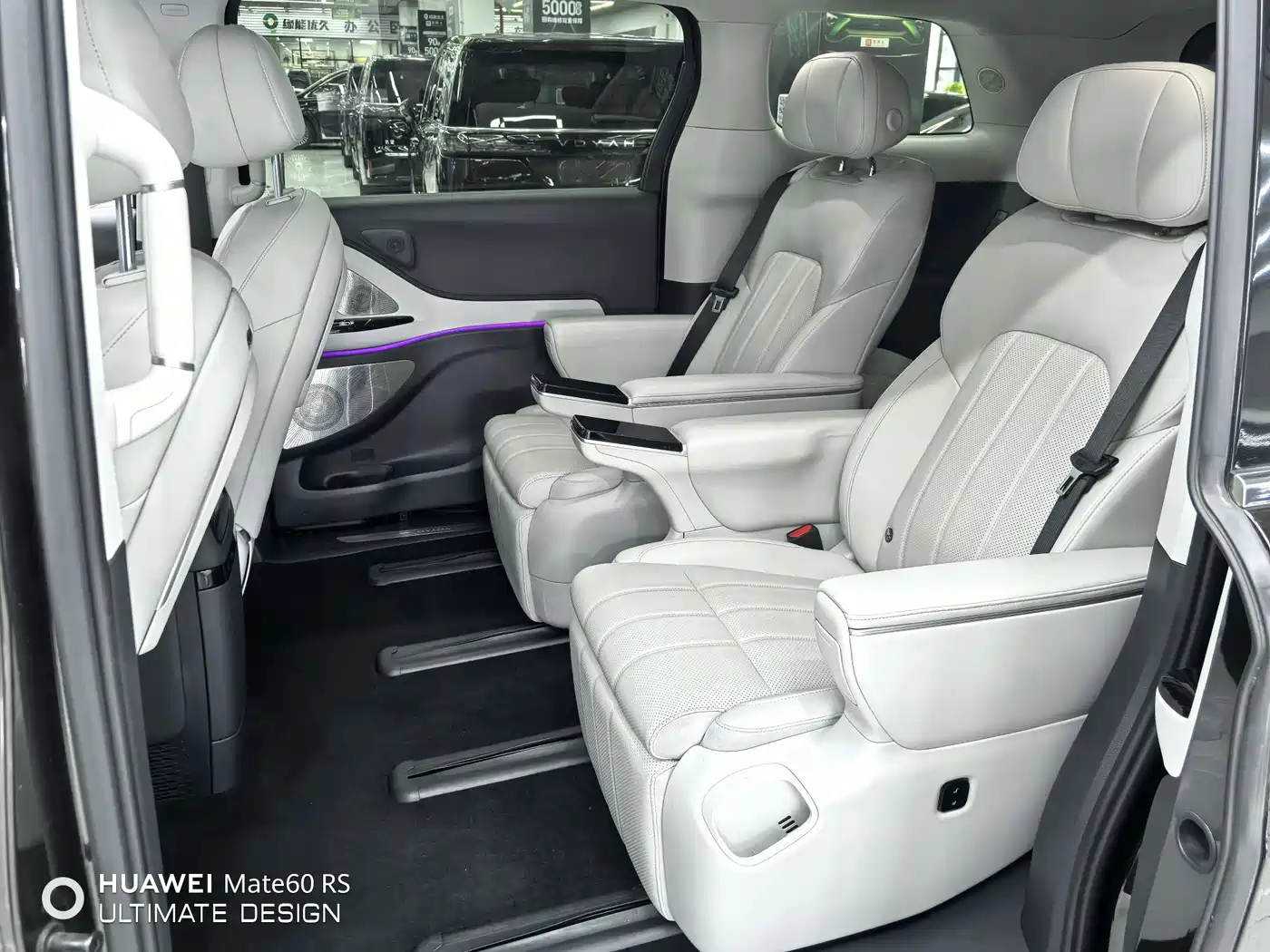 Voyah Auto Voyah Dreamer 2025 PHEV 4WD Kunpeng Premium Edition фото 10