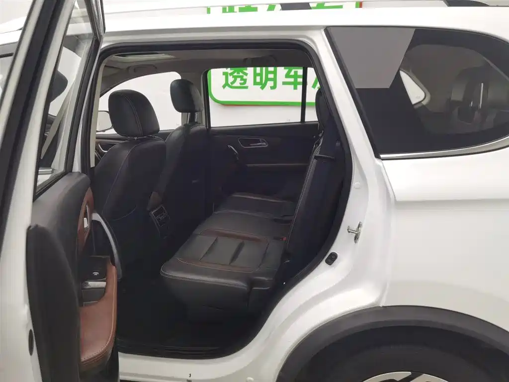 SWM SWAY MOTORS SWM SWIFT X7