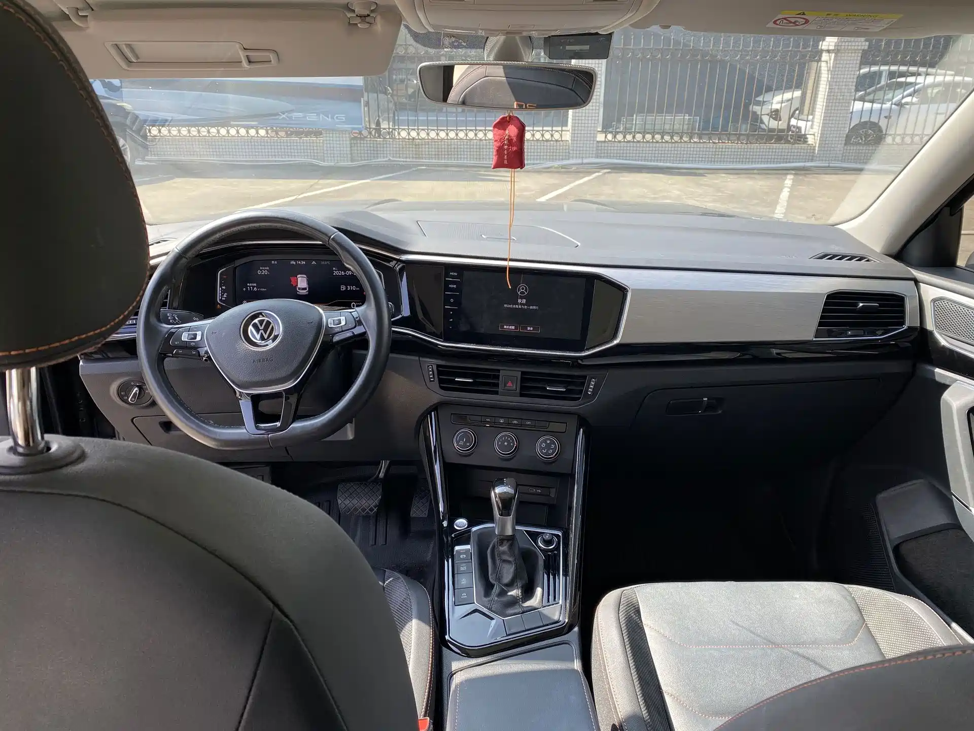 Photo 6 - Volkswagen Tayron