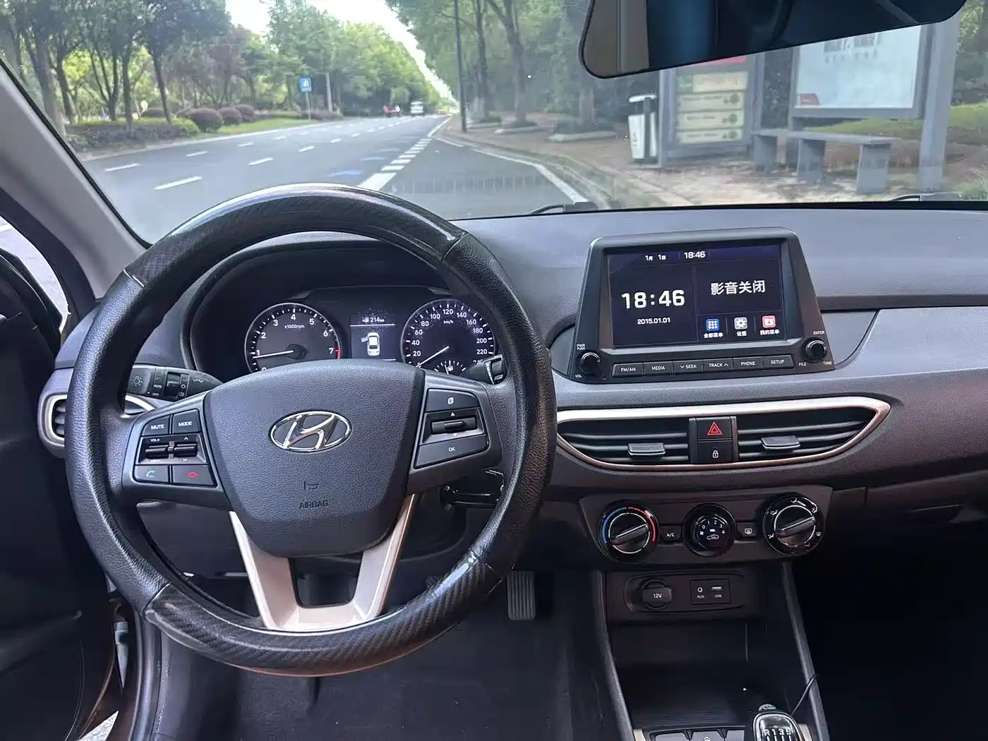 Hyundai Elantra 2017 1.6L Manual DLX Comfort Edition фото 7