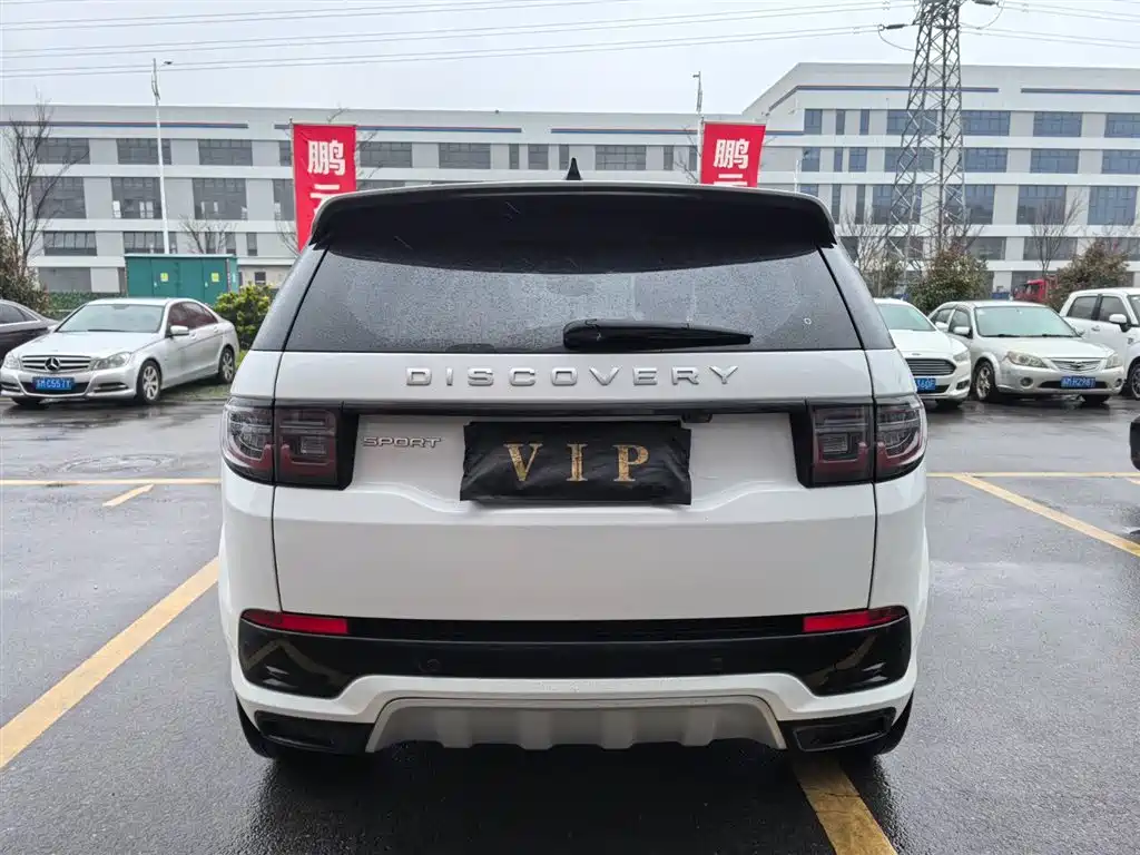 Land Rover Discovery Sport 2024 Performance Technology Edition фото 7