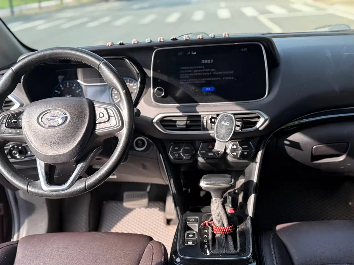 GAC Trumpchi Trumpchi GS4 2018 235T Automatic 2WD Luxury Smart Connect фото 10
