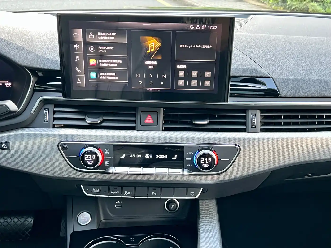 Audi A5, миниатюра 12