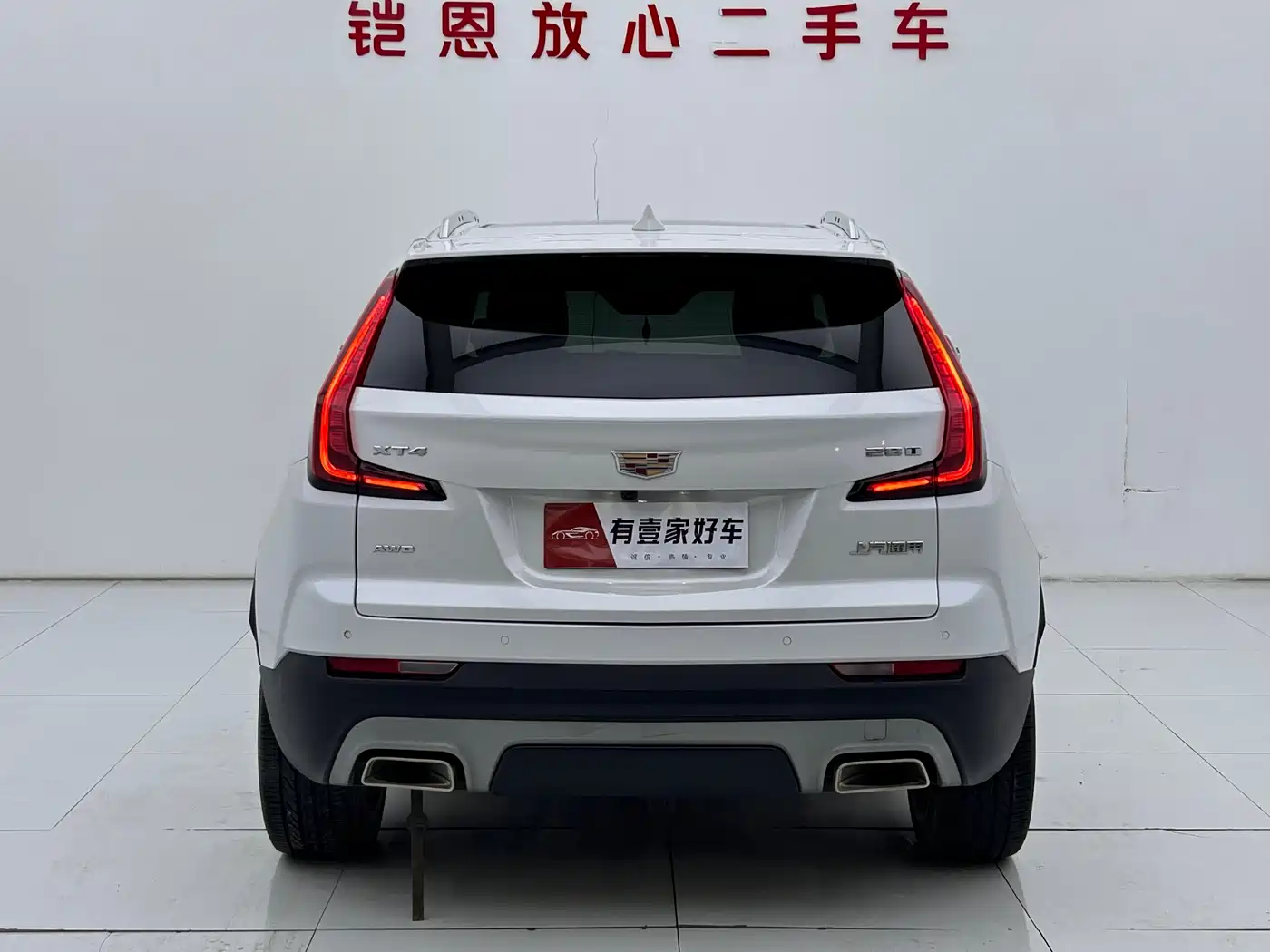Cadillac XT4 2021 28T AWD Platinum Edition фото 5