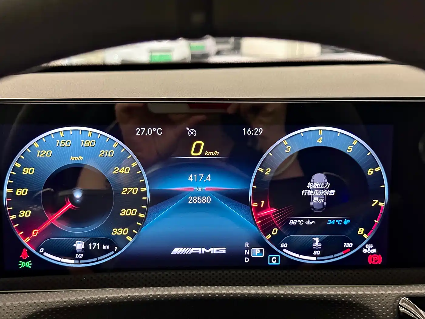 Mercedes-Benz A-Class AMG (Import) 2023 AMG A 35 4MATIC фото 12