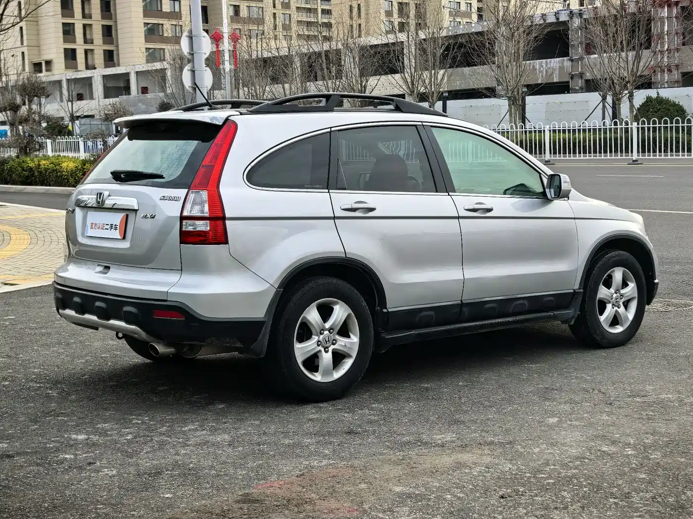 Honda CR-V 2008 2007 2.0L Auto 4WD Classic