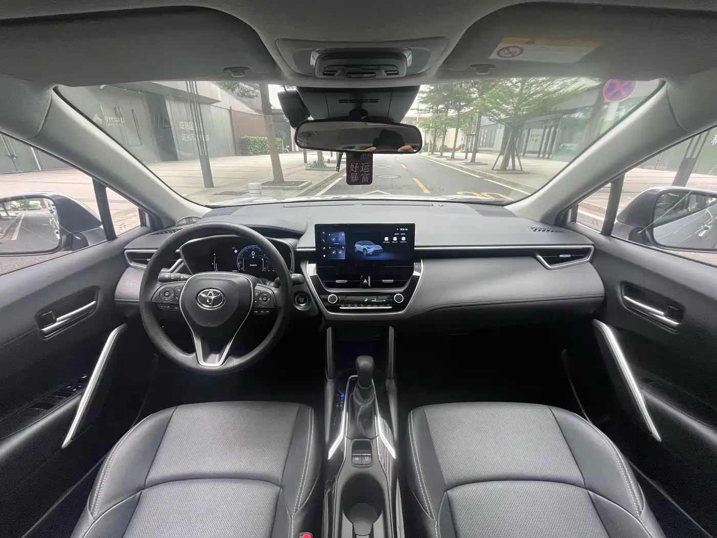 Toyota Frontlander 2023 2.0L CVT Luxury Edition фото 29