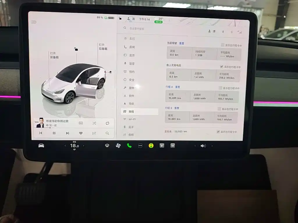 Фото 13 - Tesla Model Y