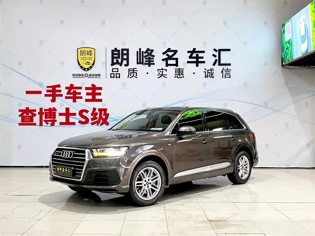 Audi Q7 2016 40 TFSI S line Sport